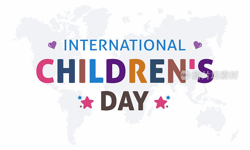 国际儿童节。快乐的儿童节背景海报矢量插图与快乐的孩子矢量插图。