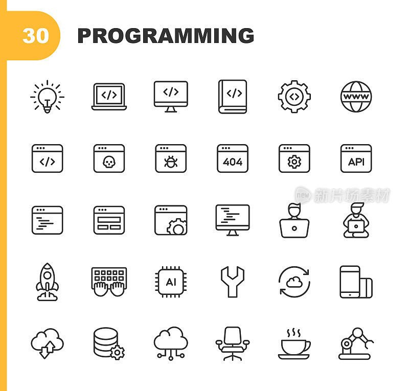 计算机编程线图标。可编辑的中风。像素完美。移动和Web。包含编程、计算机语言、软件开发、编码、病毒、错误、机器学习、人工智能、敏捷、黑客、Java、Sql等图标。
