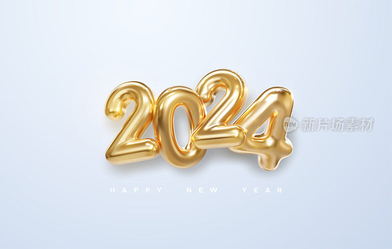 2024年新年快乐。白色背景上的金色金属数字2024假日矢量插图。