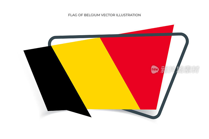 比利时的旗帜，旗帜形状的矢量股票插图