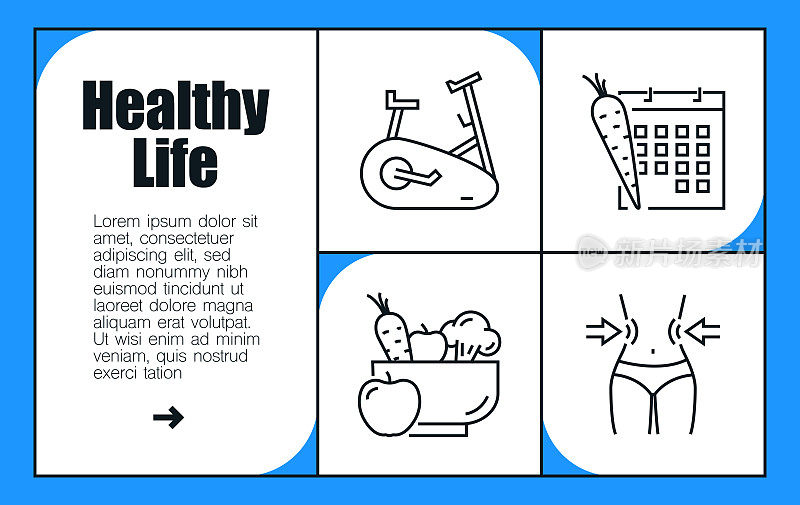 健康生命线图标集和横幅设计。采购产品饮食食品，训练，健康的身体形式，人寿保险，健康食品，体重秤