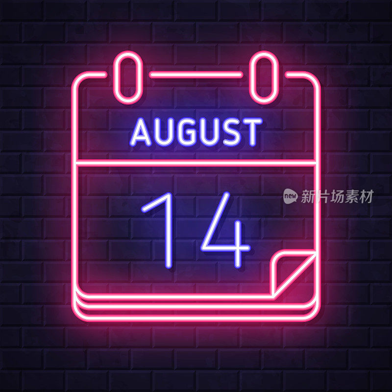 8月14日。在砖墙背景上发光的霓虹灯图标