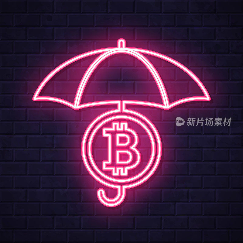 比特币在保护伞下。在砖墙背景上发光的霓虹灯图标