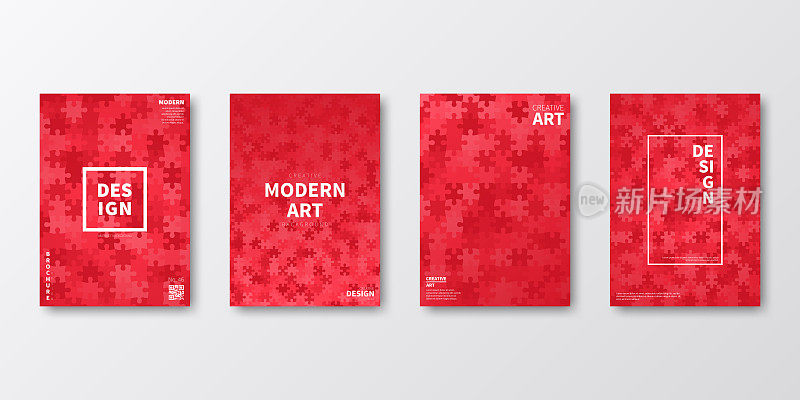 宣传册模板排版，红色封面设计，商业年报，宣传单，杂志