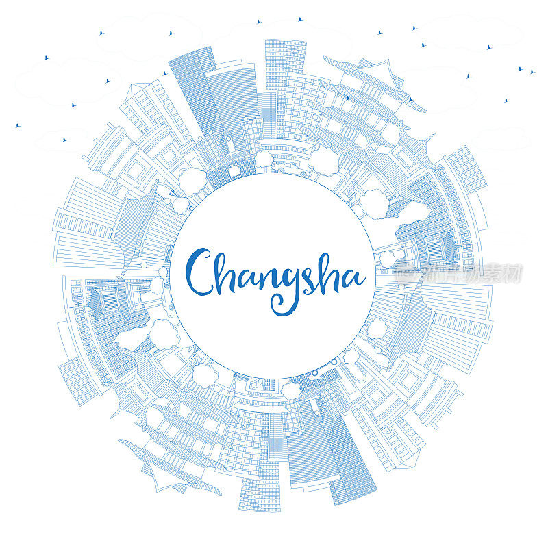 用蓝色建筑和复制空间勾勒出中国长沙城市天际线。