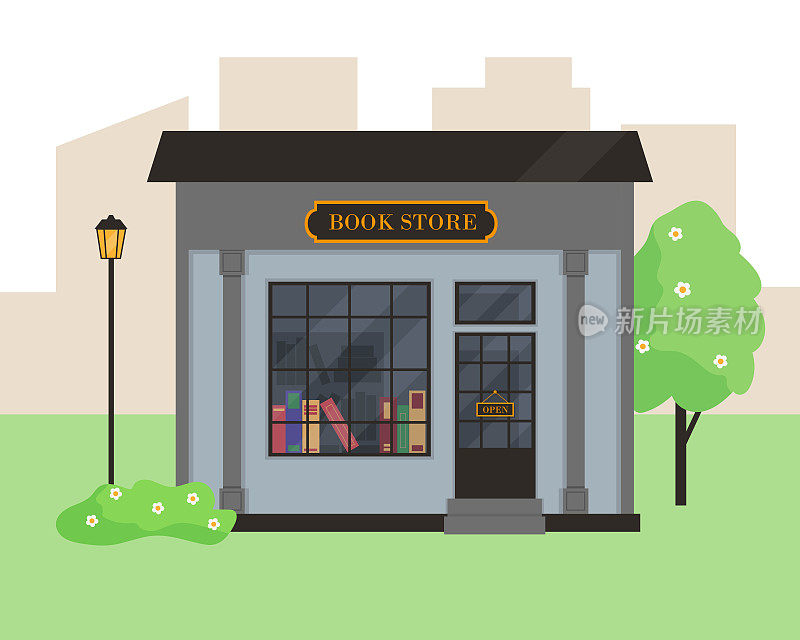 书店建筑在城市-矢量插图。