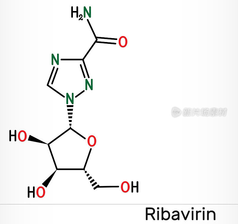 利巴韦林，曲巴韦林，C8H12N4O5分子。它是治疗RSV感染、丙型肝炎、部分病毒性出血热、冠状病毒COVID-19的抗病毒药物。骨骼的化学公式