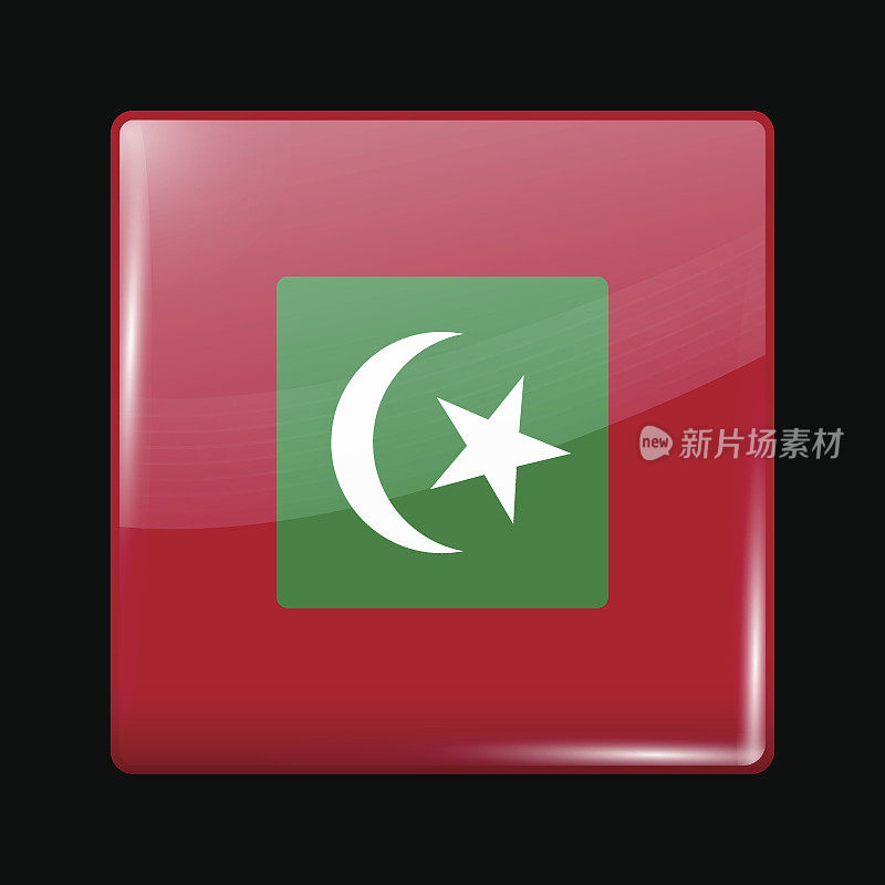 马尔代夫变体国旗。玻璃图标方形形状