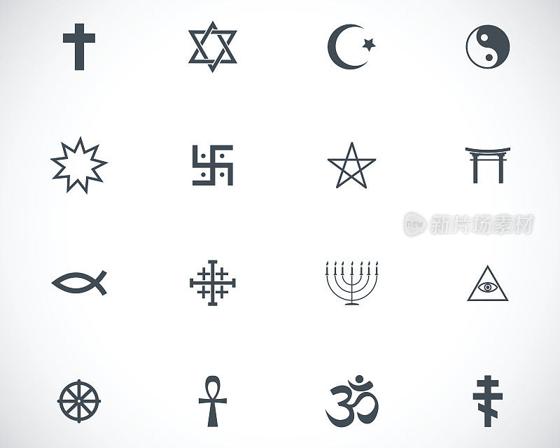向量黑色宗教符号集