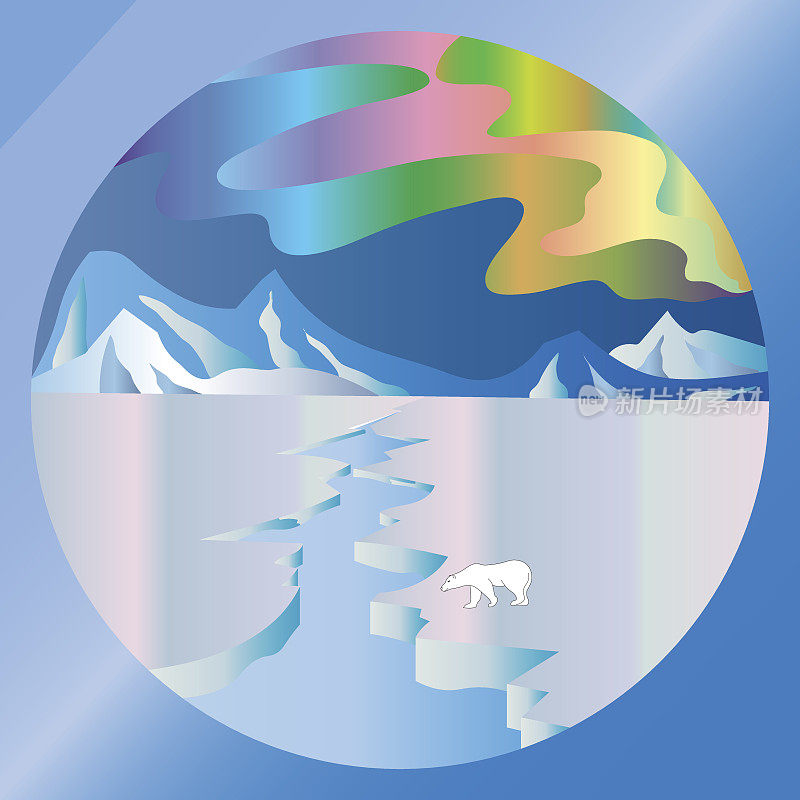 北极山脉图案，冰，熊和北极光