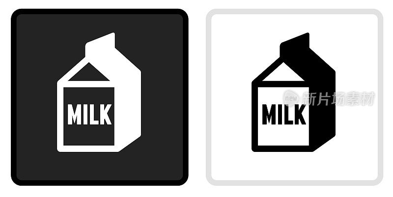 牛奶盒图标上的黑色按钮与白色翻转