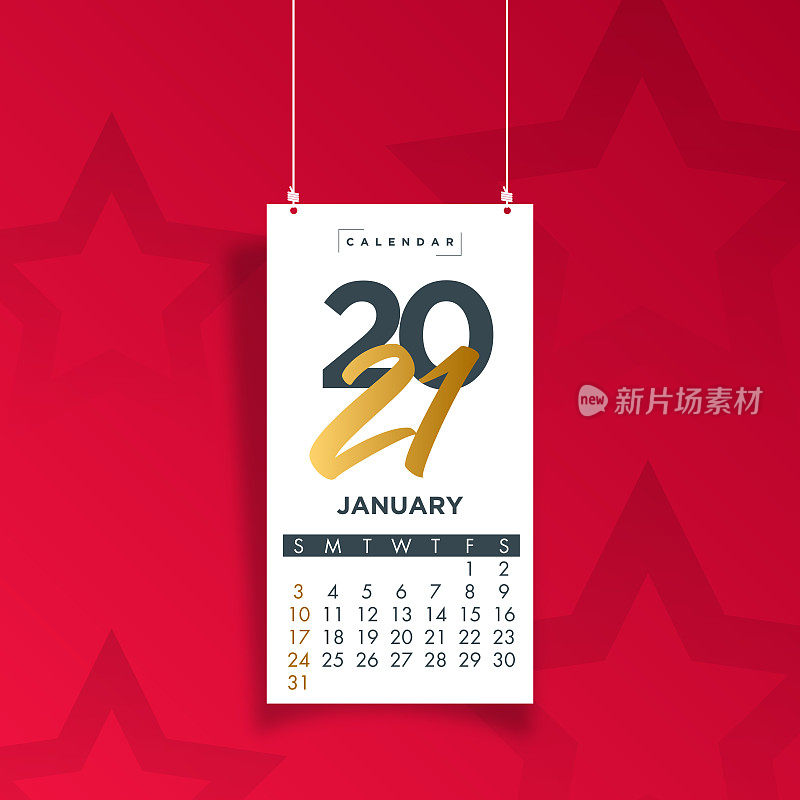 2021年1月。日历2021设计模板周周日开始。股票插图