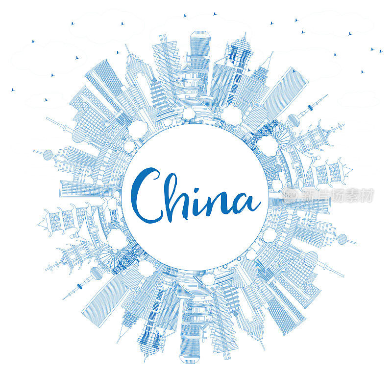 用蓝色建筑和复制空间勾勒出中国城市天际线。中国著名的地标。