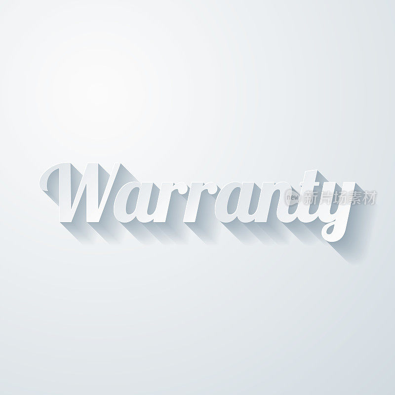 保修。在空白背景上具有剪纸效果的图标