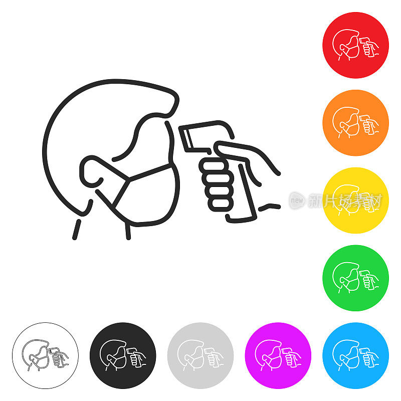 检查体温。按钮上不同颜色的平面图标