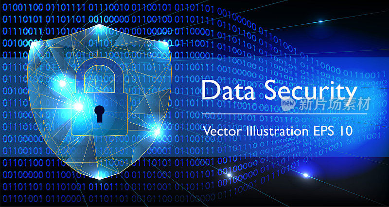 数据安全技术低聚线框概念与保护屏蔽和二进制数据流