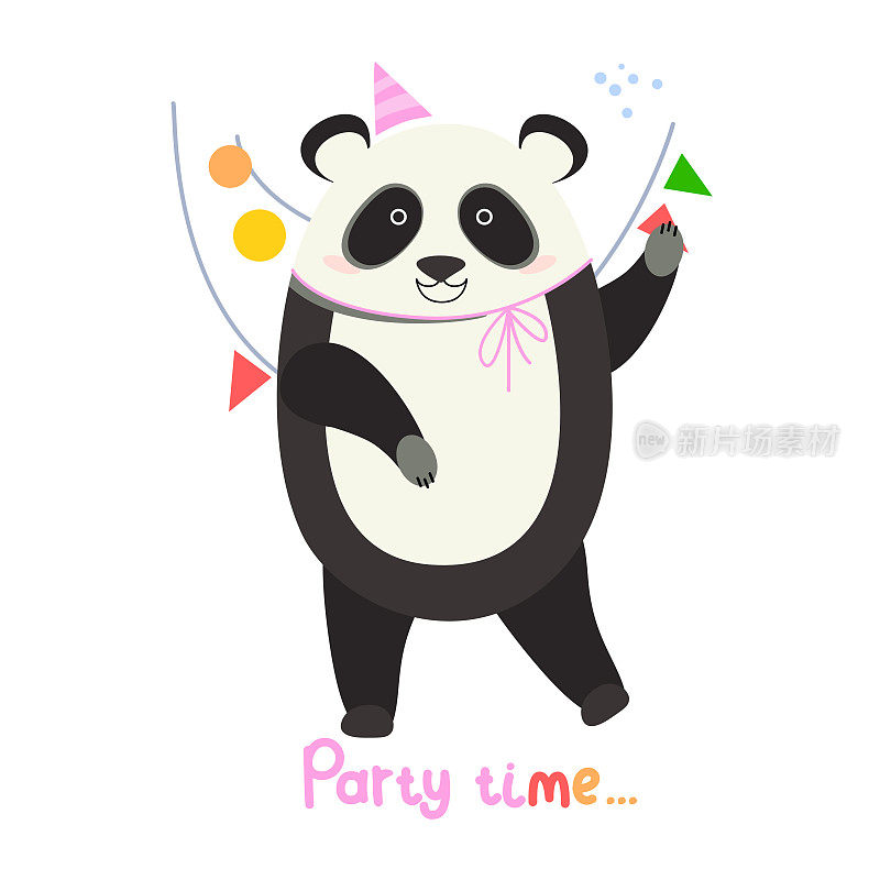 熊猫在跳舞，派对时间，矢量插图