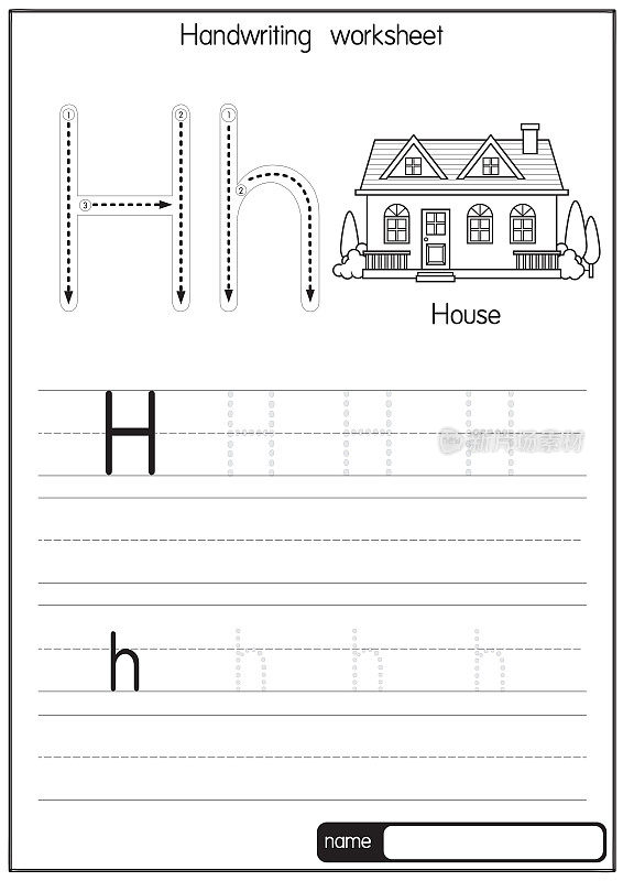 以字母H大写字母或大写字母为基础的矢量插图，供儿童学习练习ABC