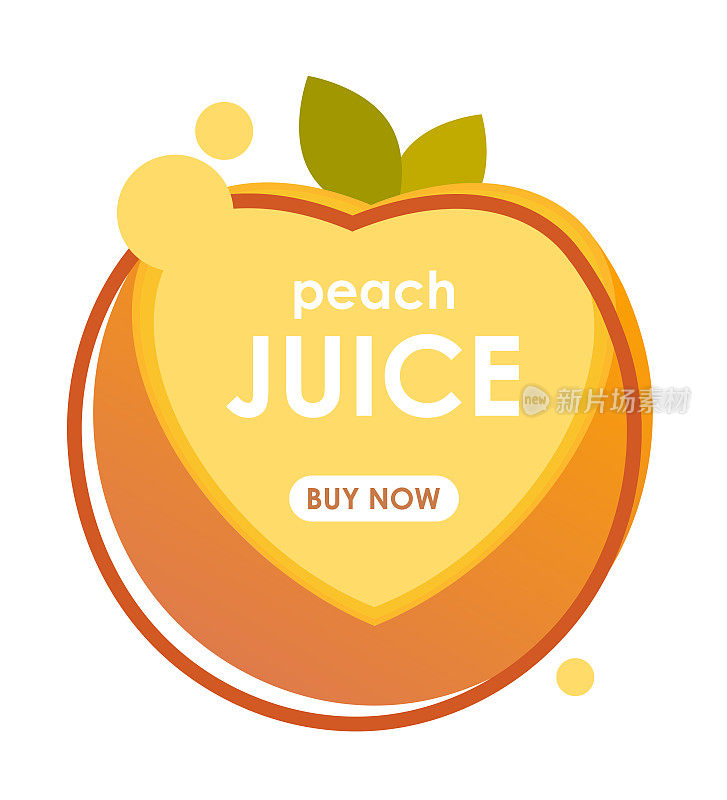 果汁杏，桃标心形。在炎热的夏天出售清爽的水果饮料。卡通矢量孤立在白色背景