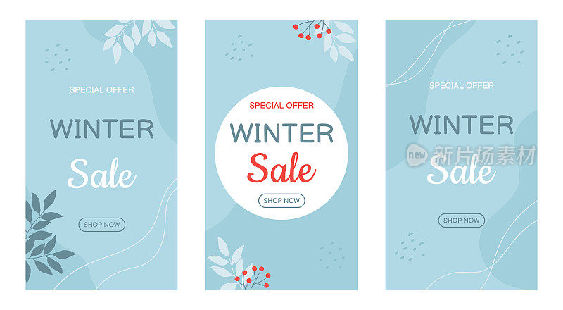 一套冬季销售横幅模板蓝色与小树枝。