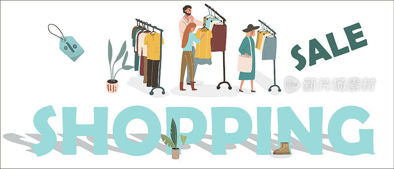 矢量插画一个男人和一个女人在一家商店挑选衣服，精品店，巨大的字母购物，销售，买家人物卡通。消费主义，大众市场。