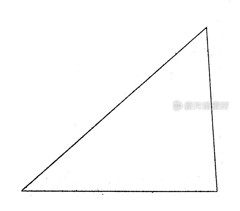 古董插图，数学和几何:不等边三角形