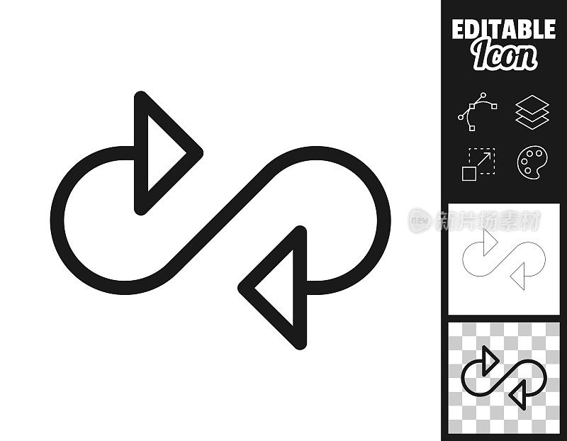 无限的。图标设计。轻松地编辑