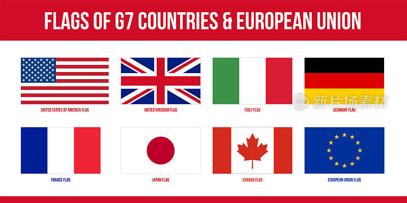 七国集团(G7)旗帜。七旗集团。加拿大、法国、德国、意大利、日本、英国、美国和欧盟