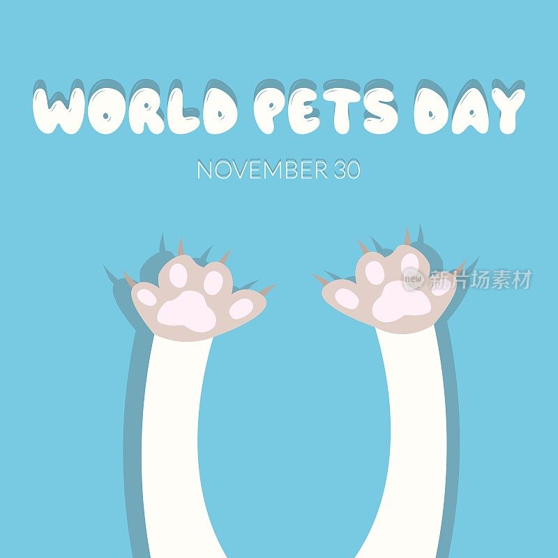 世界宠物日的矢量插图。两只带爪子的爪子，蓝色背景上有阴影。