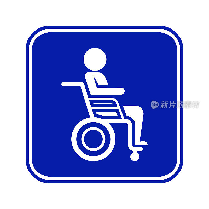 轮椅男子图标，标志和广告牌。