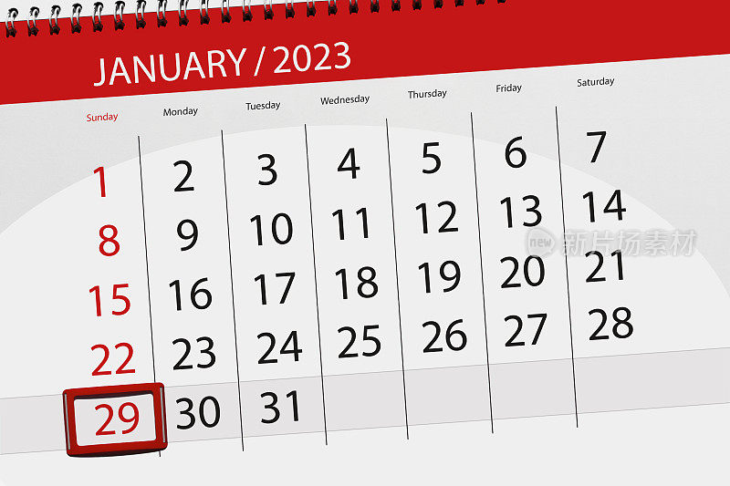 日历2023年，截止日期，日，月，页，组织者，日期，一月，周日，29号
