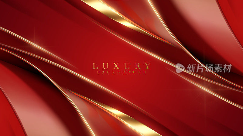 奢华的红色背景，金色的线条元素和曲线光效装饰。