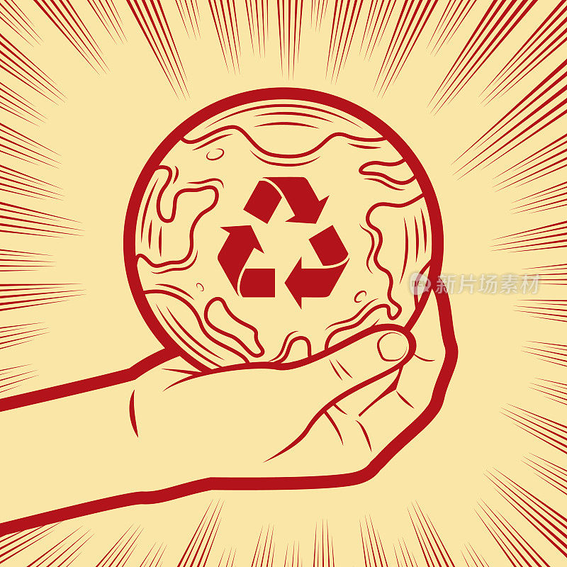 一个人的手握着地球，背景以放射状的漫画速度线，环保的概念