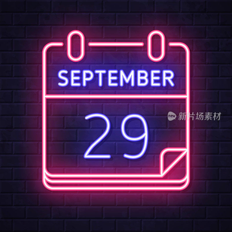 9月29日。在砖墙背景上发光的霓虹灯图标