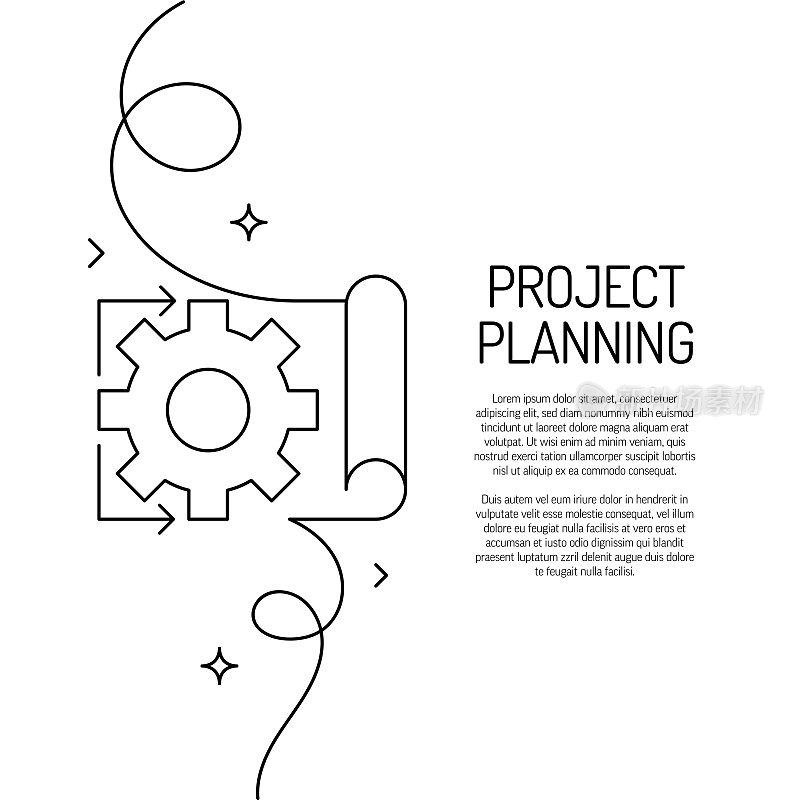 项目规划图标的连续线条绘制。手绘符号矢量插图。