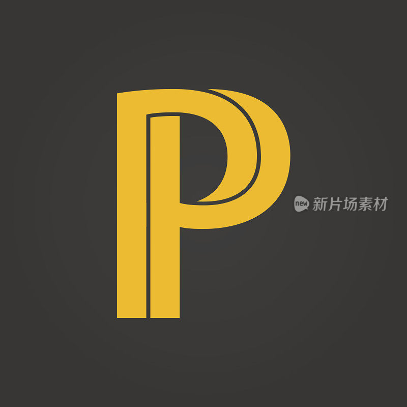 字母P