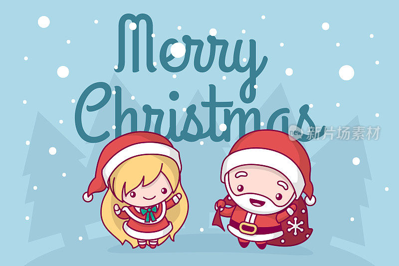 可爱可爱的卡哇比圣诞老人带着一袋礼物和一个雪姑娘正在下雪。圣诞快乐。贺卡