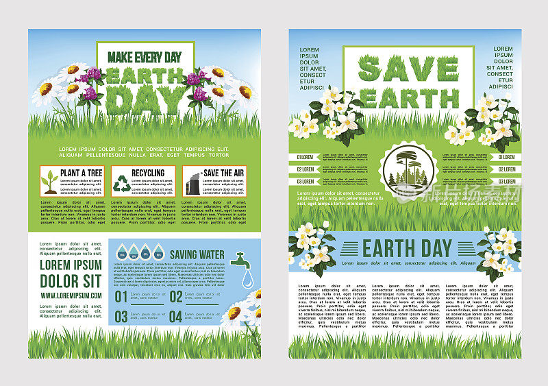 地球日，拯救地球信息海报模板