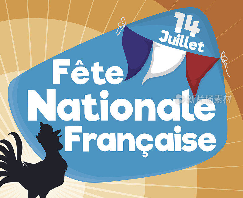 纪念设计与公鸡庆祝法国独立