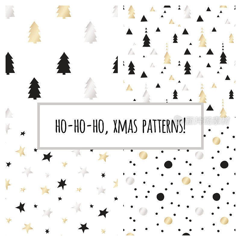 一套金箔无缝模式与圣诞树和星星的圣诞和新年包装纸。矢量图