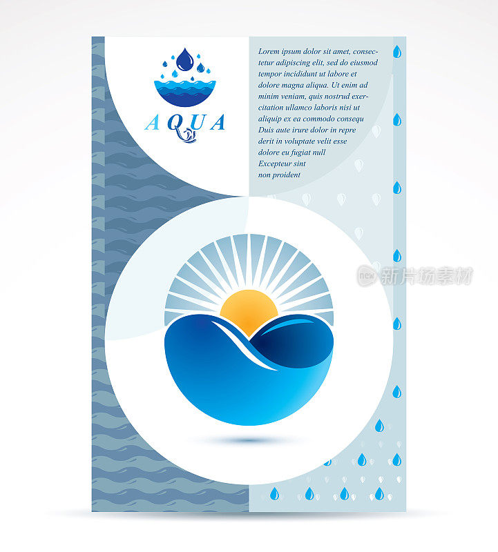 水处理公司简介单张。淡水概念蓝色图形矢量插图用于水疗中心和度假村组织。