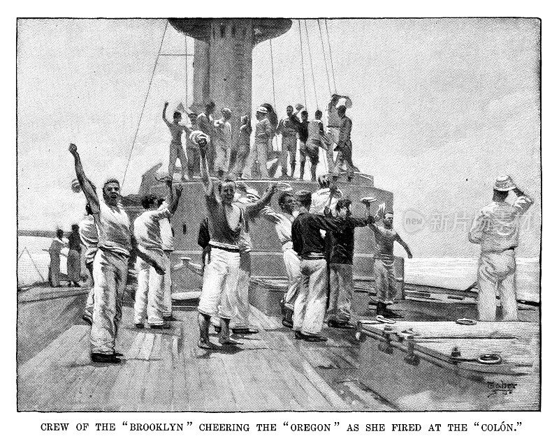 美国海军“布鲁克林号”向西班牙驱逐舰“科隆号”开火时，船员们为“俄勒冈号”欢呼