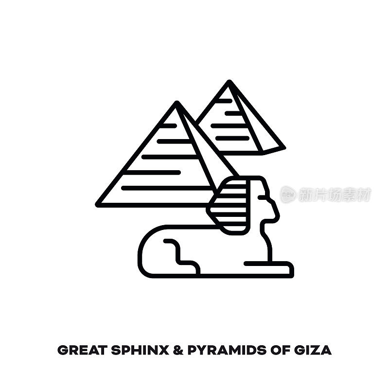 狮身人面像和吉萨金字塔的矢量线图标。