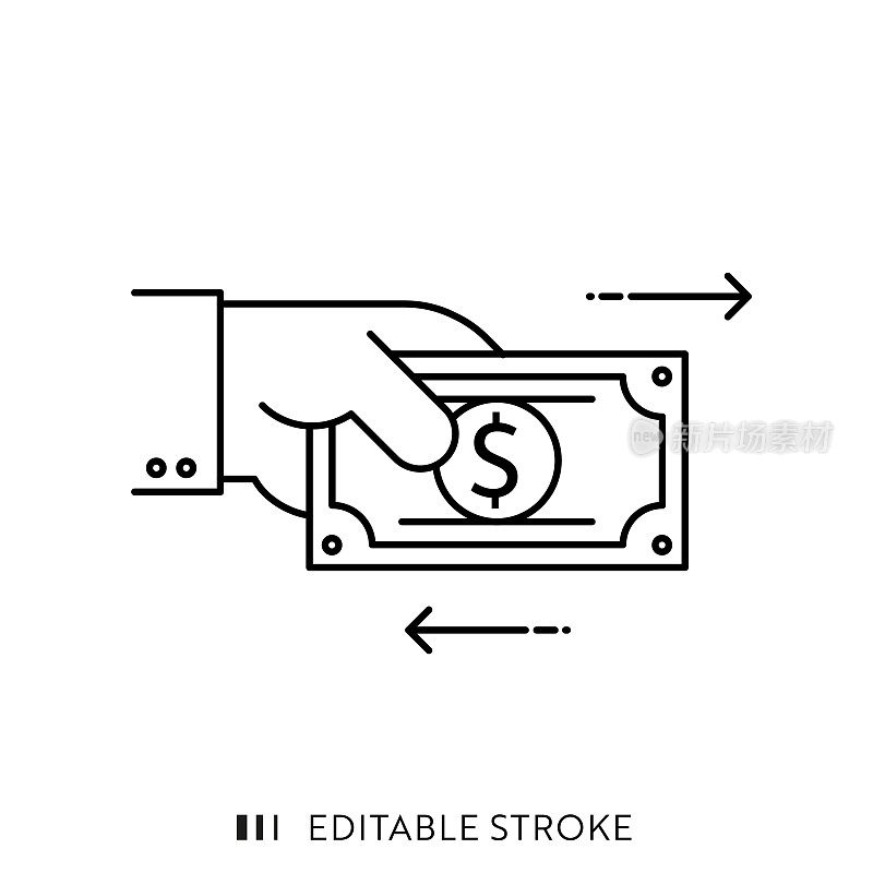 金钱流图标与可编辑的描边和像素完美。