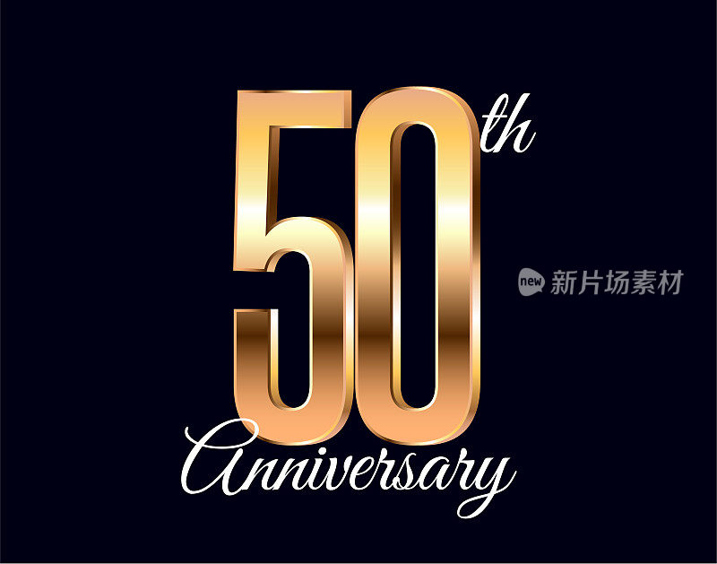 50年纪念日