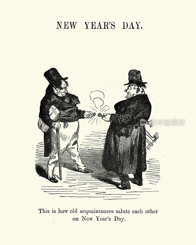 新年卡通，老朋友，古斯塔夫多尔，维多利亚1860年代