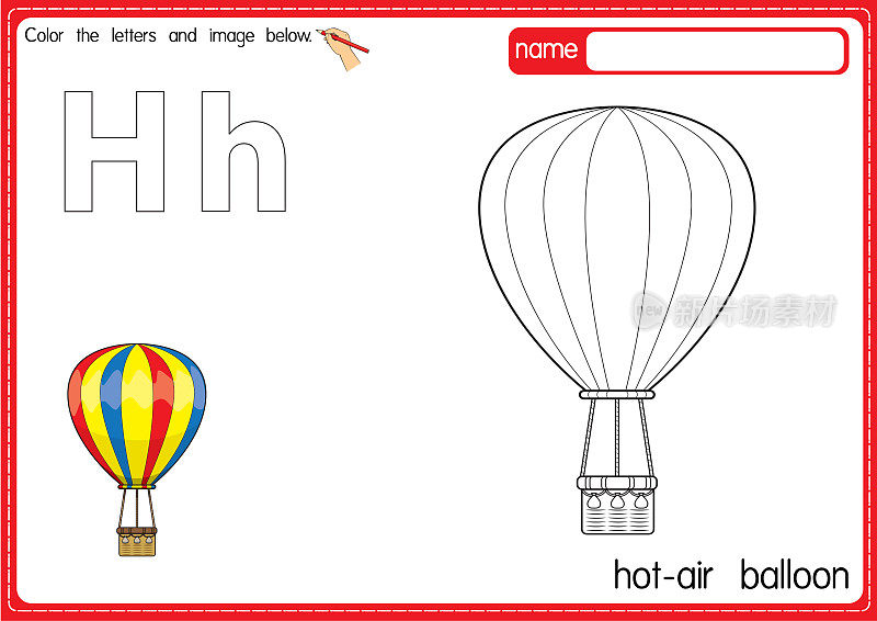 矢量插图的儿童字母着色书页与概述剪贴画，以颜色。字母H代表热气球。