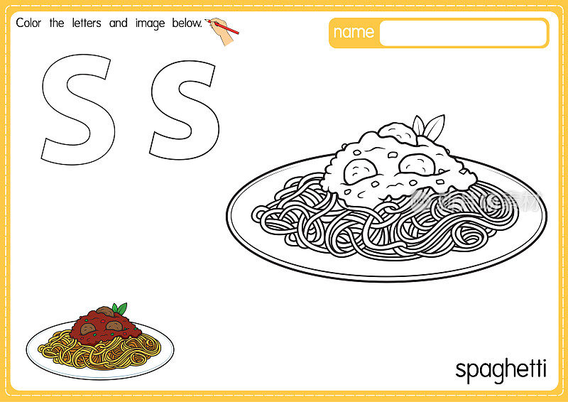 矢量插图的儿童字母着色书页与概述剪贴画，以颜色。字母S代表意大利面。