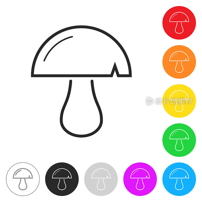 蘑菇。按钮上不同颜色的平面图标