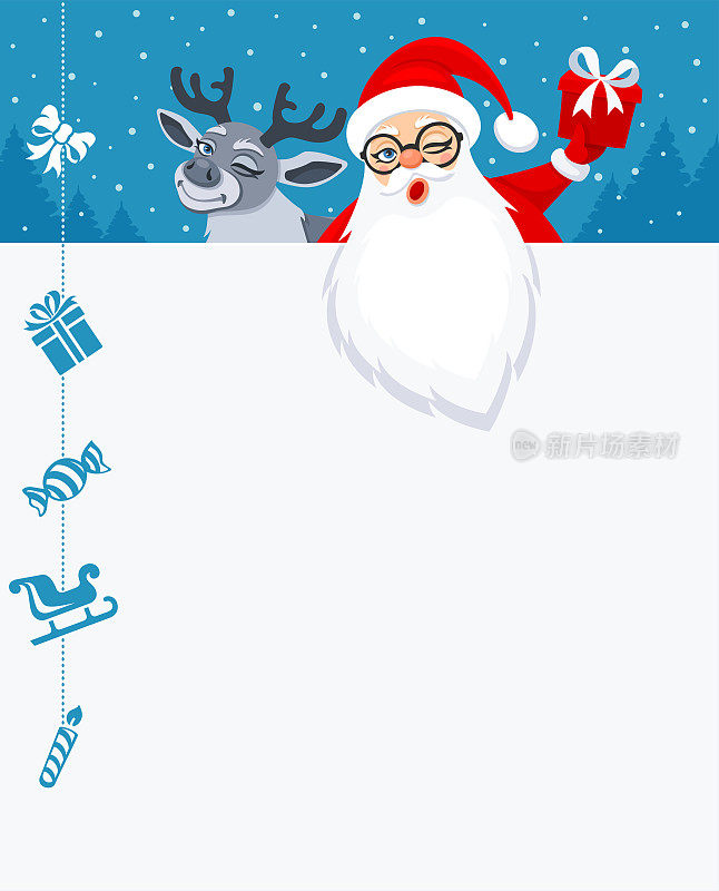 圣诞老人和他的驯鹿。圣诞晚会海报。